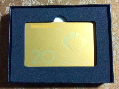 《CARD PAWNSHOP》悠遊卡 國軍大愛 20週年紀念 國防部 特製卡 絕版 限定品