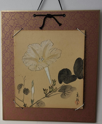 【二手】日本回流手繪卡紙畫：絹本喇叭花！ 古董 收藏 舊貨【黎香惜苑】-1927