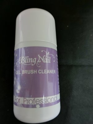 Bling Nail  UV凝膠專用筆刷清潔液120 ml Gel Brush Cleaner
