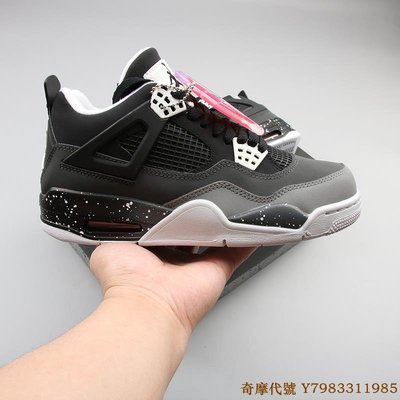 Air Jordan 4 “Fear”黑白 百搭 潮流 潑墨 中筒 休閒運動籃球鞋 626969-030 男鞋