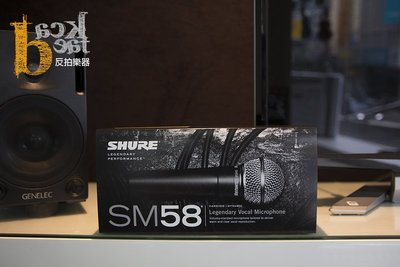 【反拍樂器】免運 Shure SM-58 S 動圈式麥克風 有開關版本