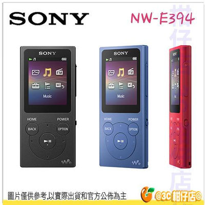@3C 柑仔店@  SONY NW-E394 Walkman 8G 數位隨身聽 MP3 索尼公司貨