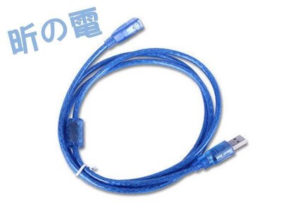 【世明國際】5米透明USB延長線 USB2.0 支援熱插拔 五米 電腦USB介面插拔保護線