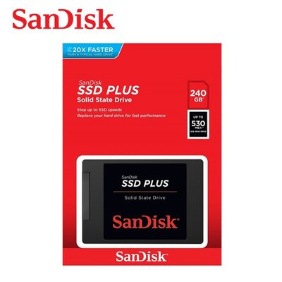 SanDisk 240G SSD PLUS 2.5吋 SATA3 固態硬碟 (SD-SSD-240G)