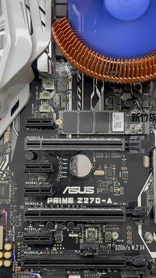 【熱賣下殺價】庫存新 華碩Z270-A 玩家國度 DDR4 1151主板 支持I7 6700 7700K