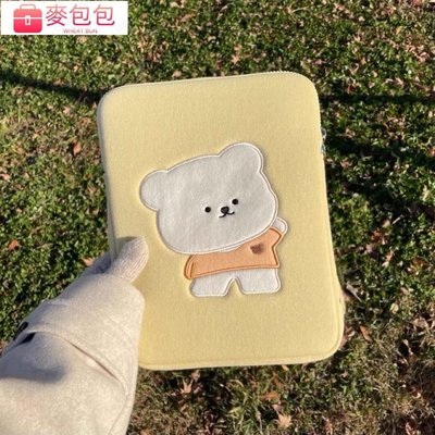 韓國bamtoree自信可愛小熊macbook air/pro 13吋14吋15吋ipad筆記本電腦包-麥包包