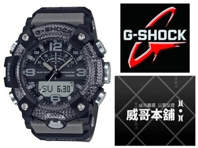 【威哥本舖】Casio台灣原廠公司貨 G-Shock MUDMASTER系列 GG-B100-8A 藍芽連線泥人錶