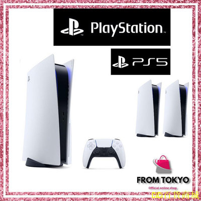 天極TJ百貨日本  ps5 主機 PS5 playstation5 ps5 全新貨有發票有保固 數位版  光碟版可刷卡分期