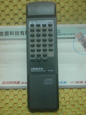 全新 ONKYO 王曲 CD播放機 遙控器