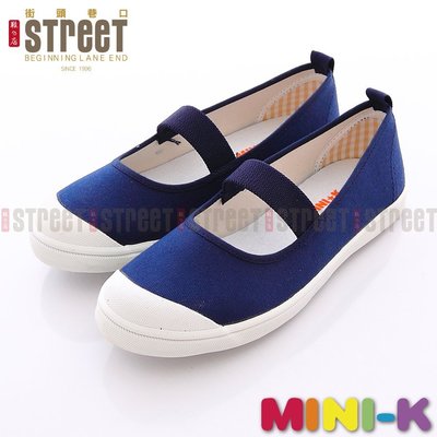 【街頭巷口 Street】台灣自創品牌 MINI-K 童鞋 幼稚園室內鞋 HS003BE 藍色