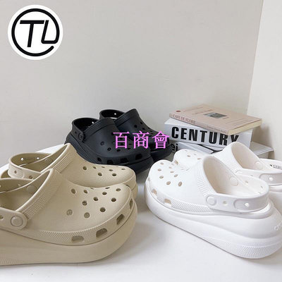 【百商會】 韓國連線購 crocs classic crush clog 洞洞鞋 泡芙 穆勒鞋 增高 厚底 防水207521