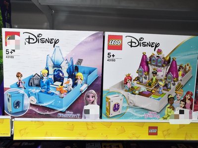 43189迪士尼公主系列 LEGO 43193  艾麗兒 貝兒 仙杜瑞拉 蒂安娜 口袋故事書（合售）