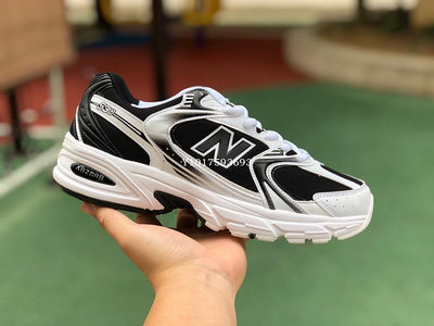 NEW BALANCE/NB 530 黑白男女運動透氣減震跑步鞋慢跑鞋 MR530SJ公司級