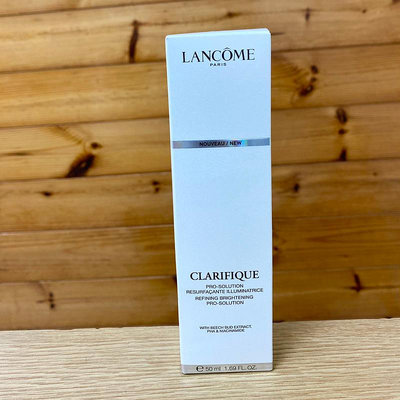 ღ 艾莉兒美妝代購 ღ【LANCOME 蘭蔻】超極光淨亮淡斑激萃 50ml(極光精華) 原價3780