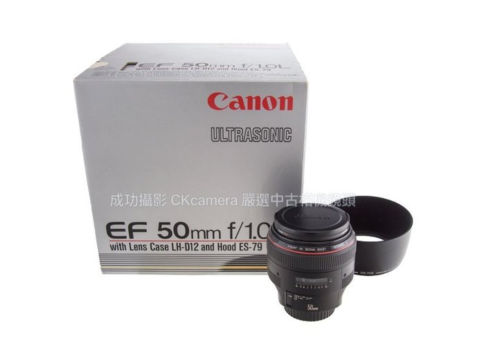 成功攝影Canon EF 50mm F1.0 L USM 中古二手傳奇定焦標準鏡超大光圈人像神鏡保固七天50/1.0 參考50/1.2 |  Yahoo奇摩拍賣