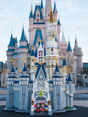城堡樂高71040系列迪士尼樂園城堡女孩玩具官網李現生日禮物玩具