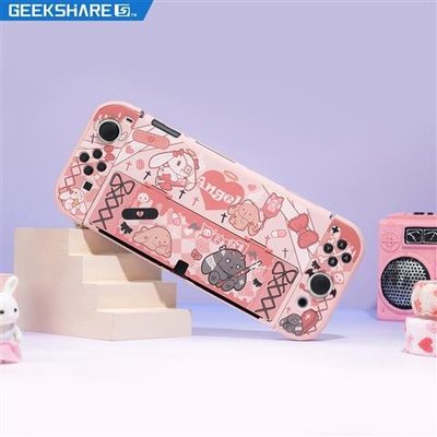 任天堂switch OLED保護套 分體保護殼 Joy con switch ol-極巧