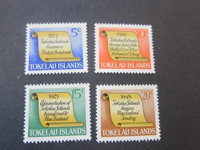 【雲品10】托克勞Tokelau 1969 Sc 16-9 set MH 庫號#B535 89102