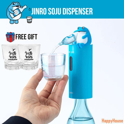 快樂屋HappyHouseJinro Soju Dispenser 韓國飲料自動飲水機