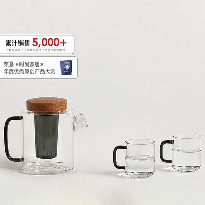 廠家出貨JZ幾致Norman諾曼系列橡果壺高硼硅玻璃茶壺水壺水杯茶杯茶具