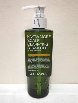 👑現貨👑 綠藤生機 頭皮淨化洗髮精 250ml