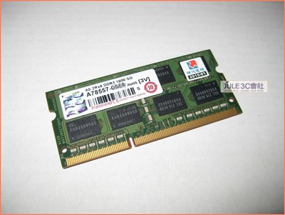 JULE 3C會社-正 創見 DDR3 1600 雙面 4G 4GB TS512MSK64V6N/終保/筆電 記憶體