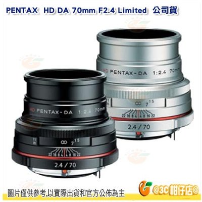 送拭鏡筆 PENTAX HD DA 70mm F2.4 Limited 望遠定焦鏡頭 公司貨 圓形光圈散景 餅乾鏡