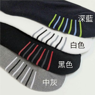 【SunFlower三花】466三花1/4運動襪-黑