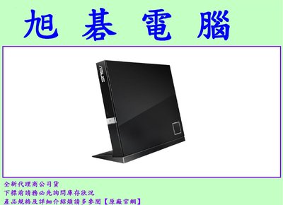 高雄實體店面 ASUS 華碩 SBC-06D2X-U 外接藍光 Combo 光碟機 可讀藍光，不可燒藍光