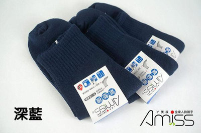 Amiss【厚底純棉】運動氣墊1/2毛巾棉襪(3雙入；4色)-【B220-1】