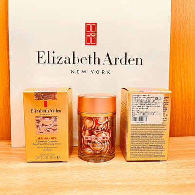 新品上市-伊麗莎白雅頓Elizabeth Arden HPR玫瑰金抗痕膠囊60顆.HPR玫瑰抗痕膠囊.HPR玫瑰金膠囊