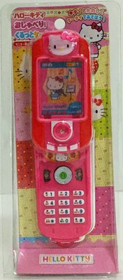 現貨 正版 Hello Kitty 凱蒂貓-旋轉手機玩具