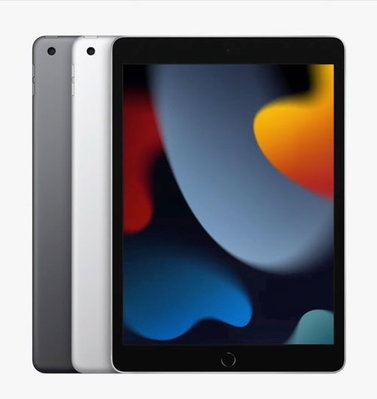 2021 APPLE  iPad 9 256G LTE A2602 平板『 可免信用卡分期 現金分期』 萊分期