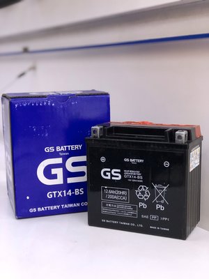 【T.S.通順】GS GTX14-BS 大型重型機車電池