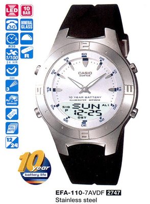全新CASIO手錶EFA-110有白面/淺藍色面【不鏽鋼錶殼記憶30組電話30組世界時間】