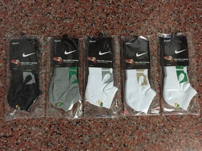 Nike襪【圖騰系列】【厚底毛巾短襪】【五色可選】【現貨】