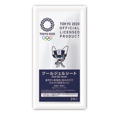[全新] 東京奧運 Tokyo Olympics 2020 官方紀念商品 退燒貼 降溫貼 現貨
