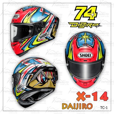 【趴趴騎士】SHOEI X14 加藤大治郎 DAIJIRO TC1 ( X-14 X-Fourteen 台南