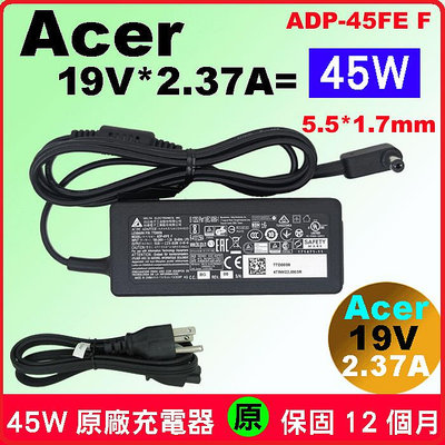 原廠 Acer 45W 變壓器 ES1-111 ES1-131 ES1-132 A315-53 A314-32 A315-31 A515-43 A315-33