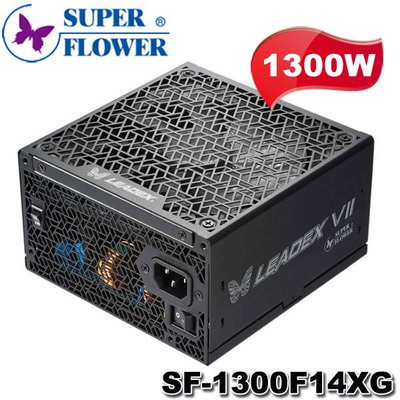 【MR3C】含稅免運 振華 1300W LEADEX VII XG ATX3.0 PCIe5.0 金牌 電源供應器