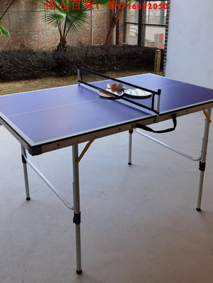 可開發票量大優惠半折疊密度板藍色-兒童乒乓球桌多功能家庭用乒乓球臺-室內外通用