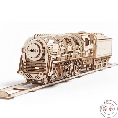 熱銷 超值最新款優惠ugears木質機械傳動模型蒸汽機車火車頭站臺DIY拼裝玩具成-