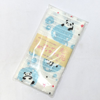 熊貓 毛巾浴巾圍巾頭巾多功能 100%綿 日本製