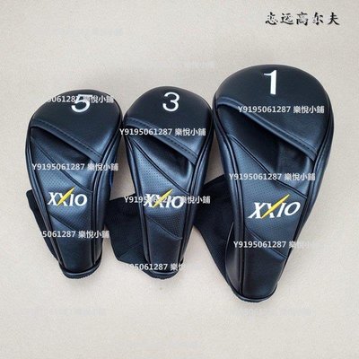 特賣-XX10高爾夫球桿套 桿頭套 木桿套球頭保護帽套XXIO鐵桿套推桿套球桿套帽套