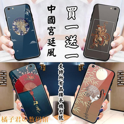 【橘子君の數碼館】中國宮廷風手機殼 古風中國風手機殼 適用LG G6 G7 G8X Q60 Q7 G8X G9 X style手機殼