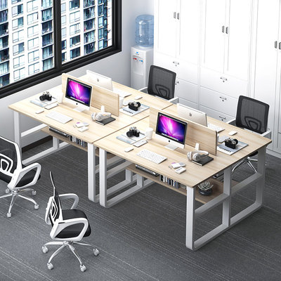 辦公桌簡約現代職員寫字桌屏風2/4人位辦公家具員工桌電腦桌臺式