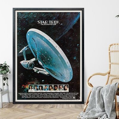 【熱賣精選】 星際迷航Star Trek電影海報裝飾畫有框掛畫墻壁復古懷舊航天科幻