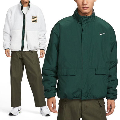 Nike NSW Winter Jacket 男 白綠 雙面穿 拉鍊口袋 寬版 立領 外套 FV8588-133
