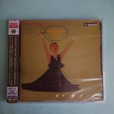 Jerri Winters Somebody Loves Me 日本版 CD 爵士人聲 B12 CDSOL-6088