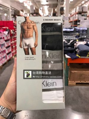 臺灣costco代購Calvin Klein 男士內褲 3條裝 CK棉平角四角褲滿額免運